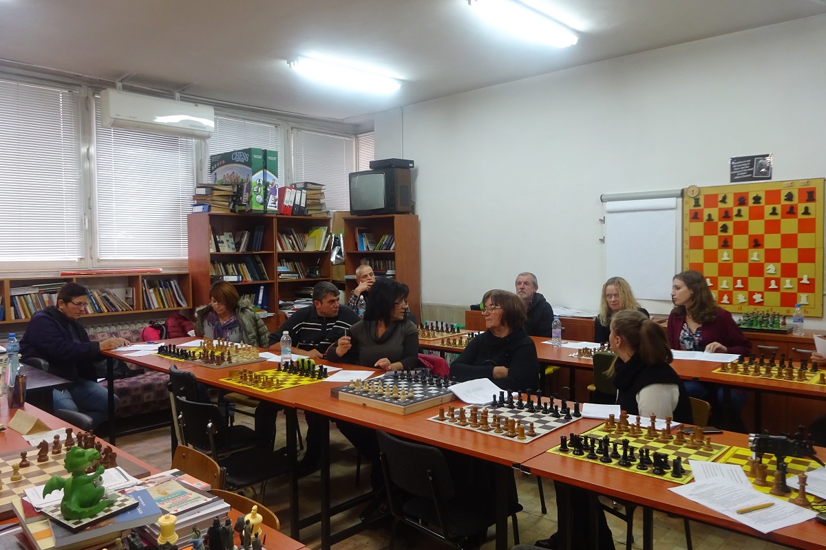 Annual General Assembly