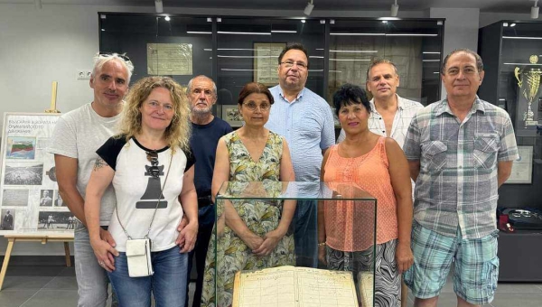 Annual General Assembly 2024